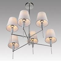 8279/6 lumion люстра karmen, доставка по Казахстану 