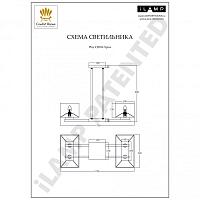подвесная люстра ilamp play cj0104 cr, доставка по Казахстану 