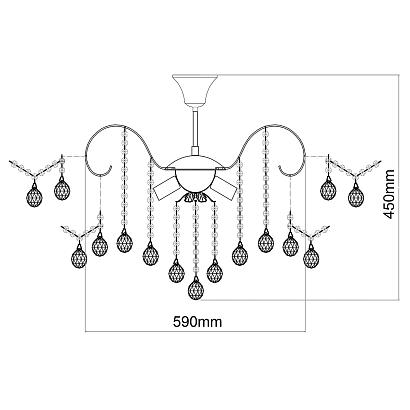 Потолочные Потолочная люстра MW-Light Жемчуг 9 232016708, доставка по Казахстану 