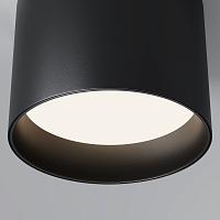Потолочный светильник Technical C096CL-GX53-B купить в Алматы svet.kz