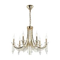 5063/6 odeon light люстра capel, доставка по Казахстану 