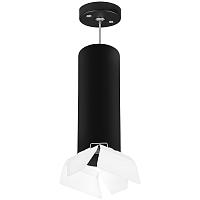 Светильник Lightstar Rullo HP16 RP6497486