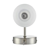 8099/1W Lumion Бра MAVE