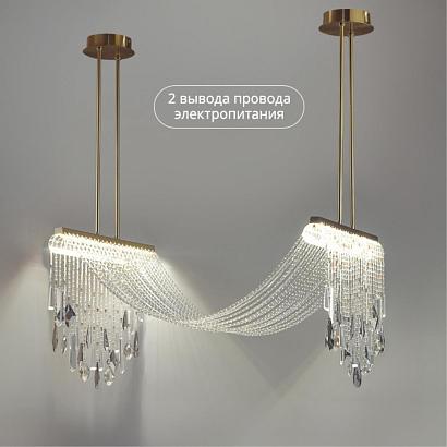 5420/48l odeon light  люстра afina, доставка по Казахстану 