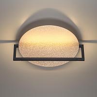 7016/15WL Odeon Light Настенно-потолочный светильник LUNAR