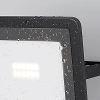 Дополнительная картинка Прожектор Outdoor FL001-L10B4KSR