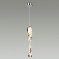 5675/10l ledio lumion подвесной светильник roselle, доставка по Казахстану 