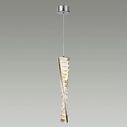 5675/10l ledio lumion подвесной светильник roselle, доставка по Казахстану 