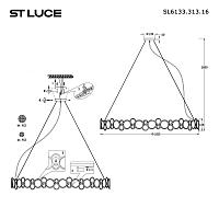 sl6133.313.16 светильник подвесной st-luce swatch, доставка по Казахстану 