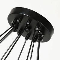 Дополнительная картинка Подвесная люстра Favourite Pfefferling 2364-10P