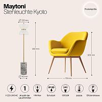 Дополнительная картинка Напольный светильник (торшер) Maytoni MOD178FL-L11G3K