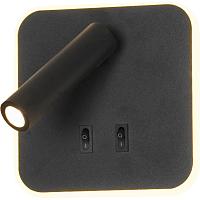 Дополнительная картинка Светодиодный спот Lussole Lgo Cozy LSP-8238