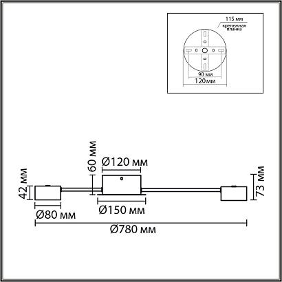 люстры 8343/10c lumion люстра torina, доставка по Казахстану 
