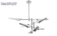 люстра (без плафонов) crystal lux rafael sp8 chrome crystal lux 3540/308, доставка по Казахстану 