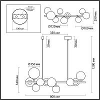 подвесная люстра odeon light modern tovi 4818/10, доставка по Казахстану 