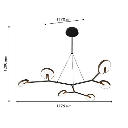 люстры подвесной светильник paritet 4401-6p, доставка по Казахстану 