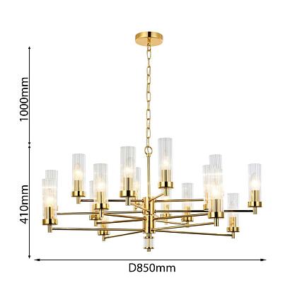 люстры подвесная люстра favourite aesthetic 2673-16p, доставка по Казахстану 
