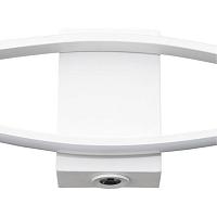 Дополнительная картинка Настенный светильник Arte Lamp ALUDRA A2216AP-1WH