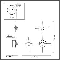 Дополнительная картинка Настенный светодиодный светильник Odeon Light L-vision Costella 3906/9WL