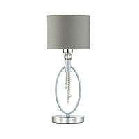 Дополнительная картинка Настольная лампа Lumion Neoclassi Santiago 4515/1T