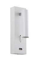 Бра Crystal Lux CLT 210W USB WH Crystal Lux 1400/468