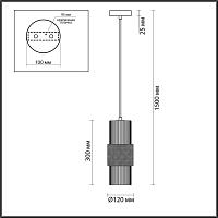 5016/1 modern odl23 335 черный/дымчатый металл/стекло подвес e14 1*40w pimpa, доставка по Казахстану 