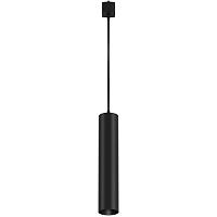 Трековый светильник Technical TR025-1-GU10-B купить в Алматы svet.kz