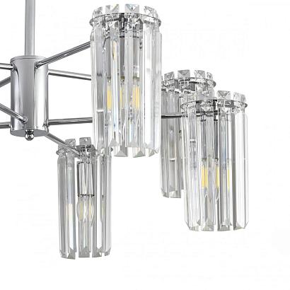 купить 8348/8C Lumion Люстра подвесная FAVLA в Алматы, svet.kz, доставка по Казахстану 