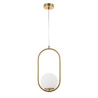 светильник подвесной arte lamp matisse a7745sp-1ab, доставка по Казахстану 