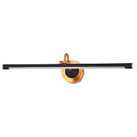 Дополнительная картинка Настенный светильник Arte Lamp SOL A7912AP-1BK