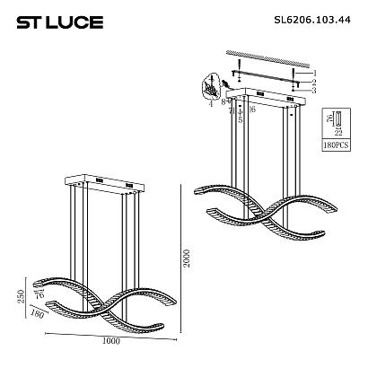 люстры sl6206.103.44 светильник подвесной st-luce , доставка по Казахстану 