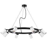 Подвесной светильник Lightstar Rullo LR018368