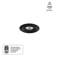 Дополнительная картинка Точечный встраиваемый светильник Arte Lamp MIRA MINI A2762PL-1BK