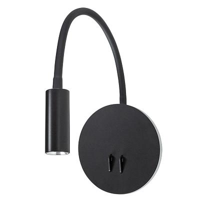 Бра Arte Lamp Electra A8231AP-1BK Бра Arte Lamp Electra A8231AP-1BK