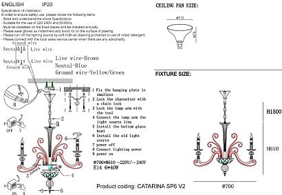 люстры люстра crystal lux catarina sp6 v2 gold/transparent-cognac crystal lux 1361/306, доставка по Казахстану 