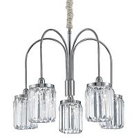 подвесная люстра newport 4505/c chrome м0062718, доставка по Казахстану 