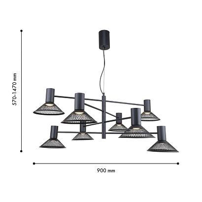 4623-8p подвесная люстра metrics f-promo, доставка по Казахстану 