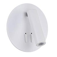 Светодиодный спот Maytoni Ios 176 C176-WL-01-6W-W