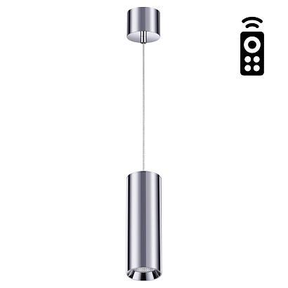 подвесной светодиодный светильник novotech over demi 358317, доставка по Казахстану 