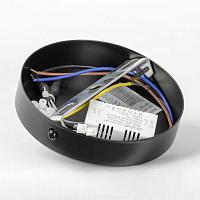 Дополнительная картинка Светильник Lussole LSP-7207