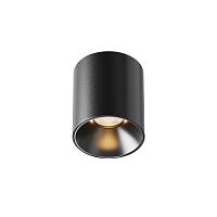 Потолочный светильник Technical C064CL-5W2.7K-RD-B купить в Алматы svet.kz