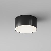 Дополнительная картинка Потолочный светильник Outdoor O430CL-L15B4K