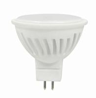 Лампа светодиодная Voltega GU5.3 7W 2800К полусфера матовая VG1-S2GU5.3warm7W 4698 купить в Алматы svet.kz