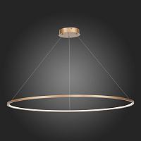 подвесной светодиодный светильник st luce st603.243.57, доставка по Казахстану 