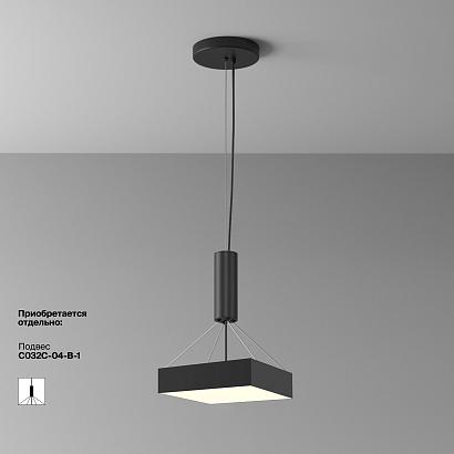 Потолочный светильник Technical C032CL-36W3K-SQ-B