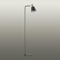Торшер Lumion Moderni Marcus 3638/1F купить в Алматы svet.kz