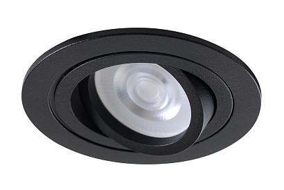 Светильник встроенный Crystal Lux CLT 001C1 BL Crystal Lux 1400/144 купить в Алматы svet.kz