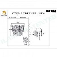 Настенный светильник iLamp Homy W2545-2 Nickel