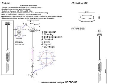 светильник подвесной crystal lux credo sp1 gold crystal lux 1471/201, доставка по Казахстану 