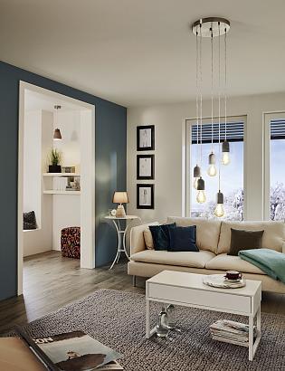 подвесная люстра eglo silvares 95524, доставка по Казахстану 